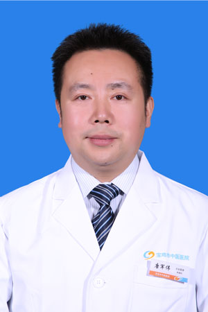 唐军伟