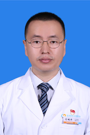于明开