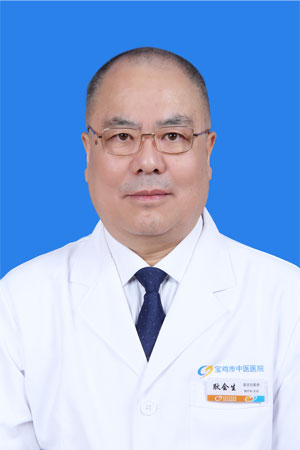 耿会生