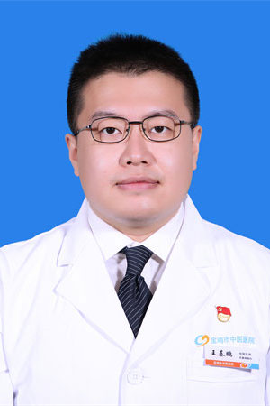 王基鹏
