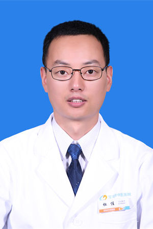 杜佳